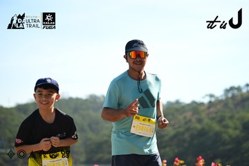 Dalat Ultra Trail 2026 - Ảnh #4911850