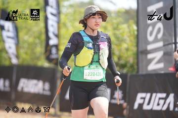 Dalat Ultra Trail 2026 - Ảnh #4860186