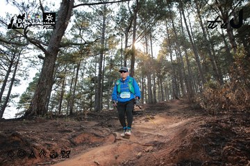 Dalat Ultra Trail 2026 - Ảnh #4739989