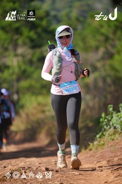 Dalat Ultra Trail 2026 - Ảnh #4909498
