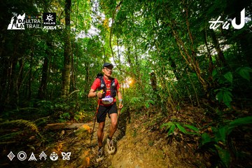 Dalat Ultra Trail 2026 - Ảnh #4912834