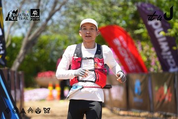 Dalat Ultra Trail 2026 - Ảnh #4722905