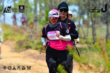 Dalat Ultra Trail 2026 - Ảnh #4877026