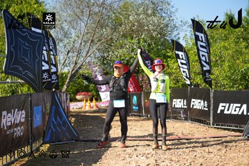 Dalat Ultra Trail 2026 - Ảnh #4741911