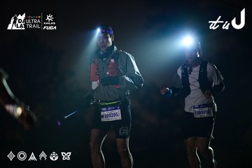 Dalat Ultra Trail 2026 - Ảnh #4899625