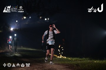 Dalat Ultra Trail 2026 - Ảnh #4707521