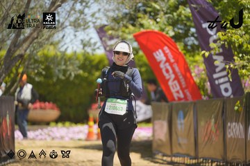 Dalat Ultra Trail 2026 - Ảnh #4690871