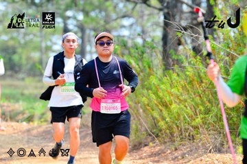Dalat Ultra Trail 2026 - Ảnh #4877623