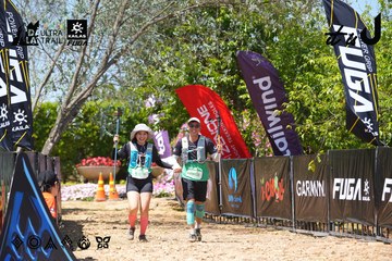 Dalat Ultra Trail 2026 - Ảnh #4727780