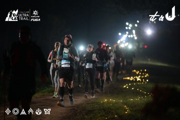 Dalat Ultra Trail 2026 - Ảnh #4720009
