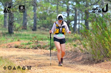 Dalat Ultra Trail 2026 - Ảnh #4876622