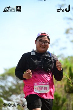 Dalat Ultra Trail 2026 - Ảnh #4912369