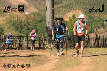 Dalat Ultra Trail 2026 - Ảnh #4715809