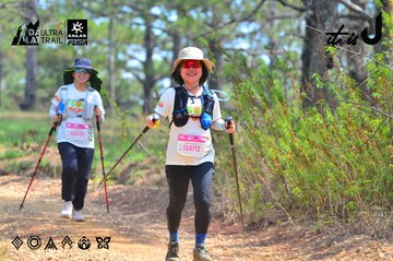 Dalat Ultra Trail 2026 - Ảnh #4792891