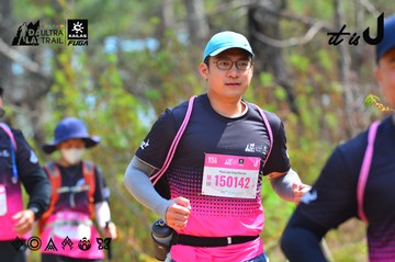 Dalat Ultra Trail 2026 - Ảnh #4792512