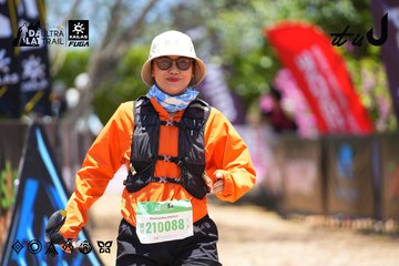 Dalat Ultra Trail 2026 - Ảnh #4699266