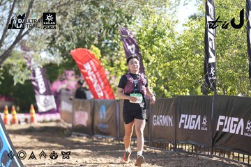Dalat Ultra Trail 2026 - Ảnh #4685439