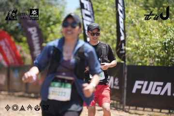 Dalat Ultra Trail 2026 - Ảnh #4693980