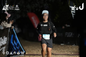 Dalat Ultra Trail 2026 - Ảnh #4762608