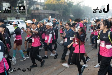 Dalat Ultra Trail 2026 - Ảnh #4767491