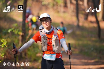 Dalat Ultra Trail 2026 - Ảnh #4913472