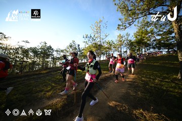 Dalat Ultra Trail 2026 - Ảnh #4910504