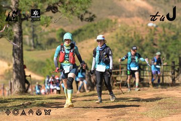 Dalat Ultra Trail 2026 - Ảnh #4716176