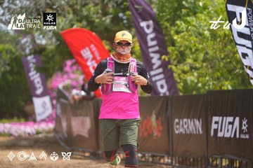 Dalat Ultra Trail 2026 - Ảnh #4865832