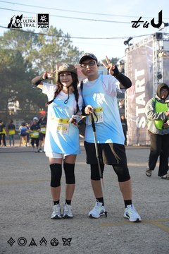 Dalat Ultra Trail 2026 - Ảnh #4862445