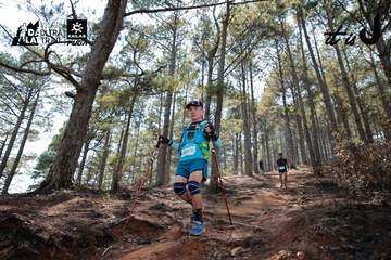 Dalat Ultra Trail 2026 - Ảnh #4739136