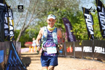 Dalat Ultra Trail 2026 - Ảnh #4737531