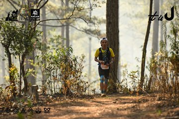 Dalat Ultra Trail 2026 - Ảnh #4707042