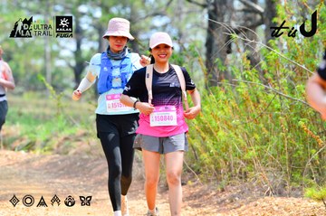 Dalat Ultra Trail 2026 - Ảnh #4877583