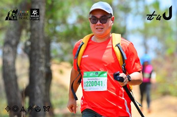 Dalat Ultra Trail 2026 - Ảnh #4877359