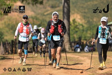 Dalat Ultra Trail 2026 - Ảnh #4717060