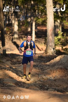 Dalat Ultra Trail 2026 - Ảnh #4878269