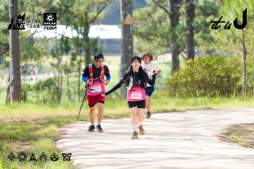 Dalat Ultra Trail 2026 - Ảnh #4834732