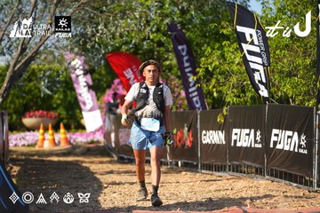 Dalat Ultra Trail 2026 - Ảnh #4741978