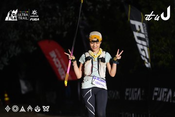 Dalat Ultra Trail 2026 - Ảnh #4764135