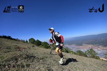 Dalat Ultra Trail 2026 - Ảnh #4732610