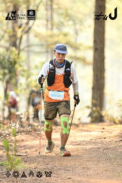 Dalat Ultra Trail 2026 - Ảnh #4706799
