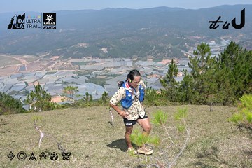 Dalat Ultra Trail 2026 - Ảnh #4733021