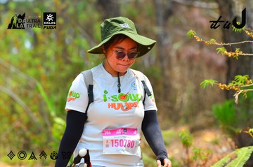 Dalat Ultra Trail 2026 - Ảnh #4876536