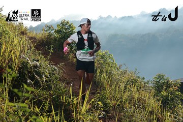 Dalat Ultra Trail 2026 - Ảnh #4835606