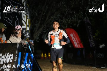 Dalat Ultra Trail 2026 - Ảnh #4759920