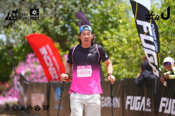 Dalat Ultra Trail 2026 - Ảnh #4869248