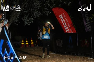 Dalat Ultra Trail 2026 - Ảnh #4747285