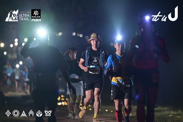 Dalat Ultra Trail 2026 - Ảnh #4707910
