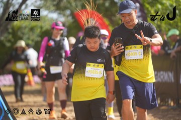 Dalat Ultra Trail 2026 - Ảnh #4900080