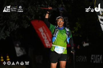 Dalat Ultra Trail 2026 - Ảnh #4759688